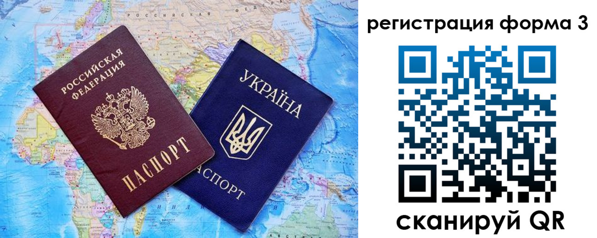 где прописаться в Тетюшах